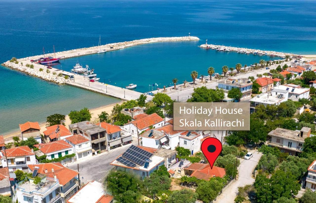 Holiday House Skala Kallirachi Skála Kallirákhis 外观 照片